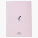 Supreme Martine Rose Zine Multicolor