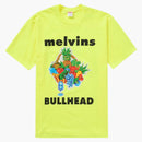 Nejvyšší čaj Melvins Bullhead Fluorescenční žlutá