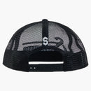Supreme Mesh 6-panel Black