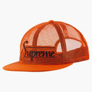 Supreme Mesh 6-panel Orange