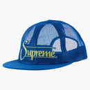 Supreme Mesh 6-panel Royal