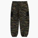 Pannello da carico con tasca da tasca suprema con tasca da mesh camo