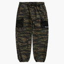 Pannello da carico con tasca da tasca suprema con tasca da mesh camo