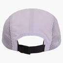 Supreme Mesh Side Panel Camp Cap SS24 Lavender