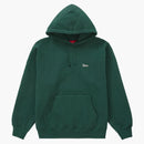 Supreme Micro Quilted Hooded Sweatshirt Dark Pine