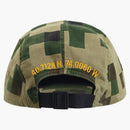 Supreme Military Camp Cap (fw20) Olive Digi Camo