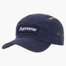 Supremo Military Camp Cap (FW21) Armada