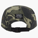 Supremo Military Camp Cap (SS23) Camo de oliva