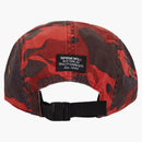 Supreme Military Camp Cap (ss23) Red Camo