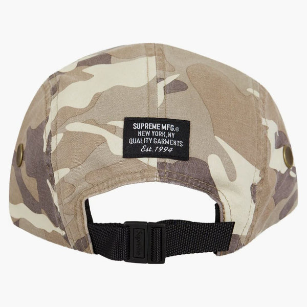 Nejvyšší vojenská čepice tábora (SS23) Stone Camo