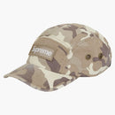 Supreme Military Camp Cap (ss23) Stone Camo