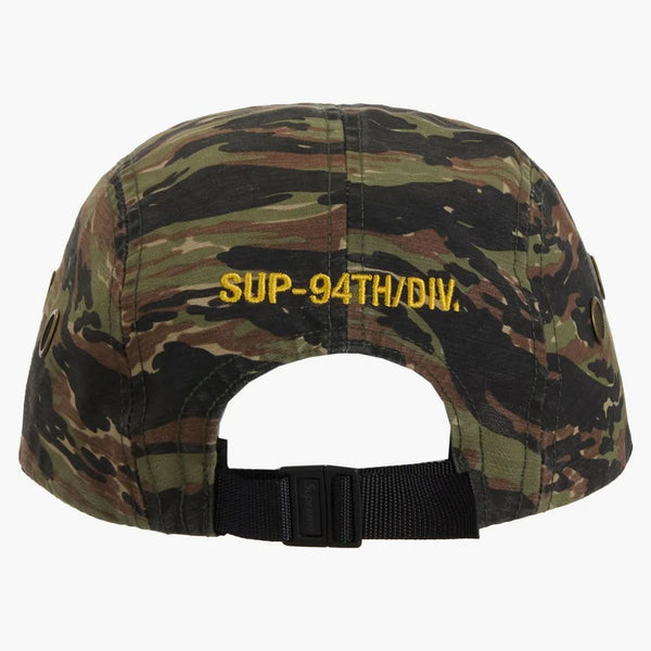 Supreme Military Camp Cap (ss24) Olive Tiger Camo
