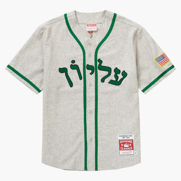 Supreme Mitchell & Ness Wool Baseball Jersey Grey