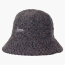 Supreme Mohair crush crusher navy melange