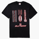 Supreme Multi Logos Tea Black