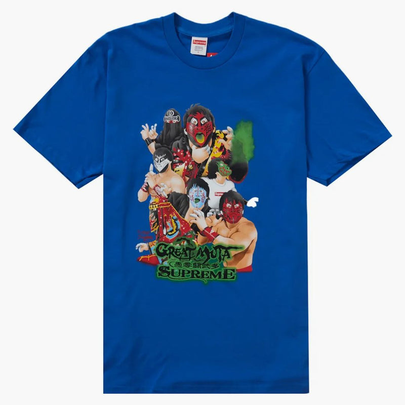 Supreme Muta Tea Royal