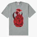 Supreme mutants tea gray