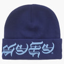 Supreme New Era Blackletter Beanie Washed Navy