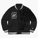 Supreme New Era Mlb Varsity Jacket Black