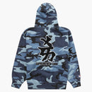 Supreme New York Yankees Kanji Hooded Sweatshirt Blue Camo