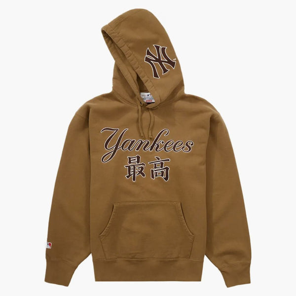 Nejvyšší New York Yankees Kanji Mikina s kapucí Dark Khaki