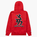 Supreme New York Yankees Kanji Hooded Sweatshirt Red