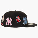 Supremo New York Yankees Kanji New Era Fitted ha Black