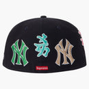 Supremo New York Yankees Kanji New Era Fitted ha Navy
