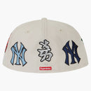 Supreme New York Yankees Kanji New Era Fited tiene bronceado