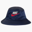 Supreme Nike Dazzle Crusher Navy