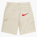 Supreme Nike Denim Short Natural