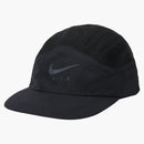 Supreme Nike Trail Running tiene negro