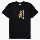 Supreme not sorry tea black