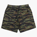 Supreme Nylon Water Short (SS23) Tiger Camo