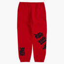Supreme Old English Wrap Sweatpant Red