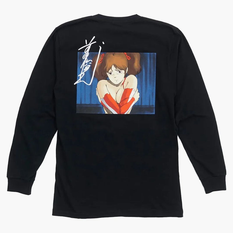 Supreme Overfiend LS Tea Black