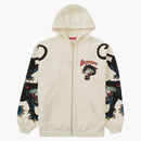 Supreme Panther Zip Up Hooded Sweatshirt Natural