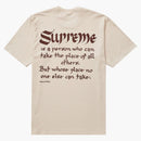 Supreme person tea natural