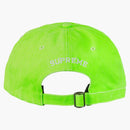 Logotipo de lienzo de pigmento supremo de lima de 6 paneles