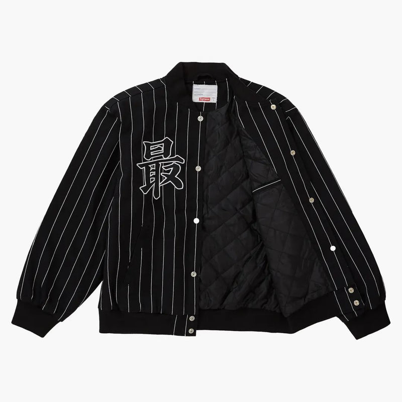 Giacca varsity suprema rossa nera