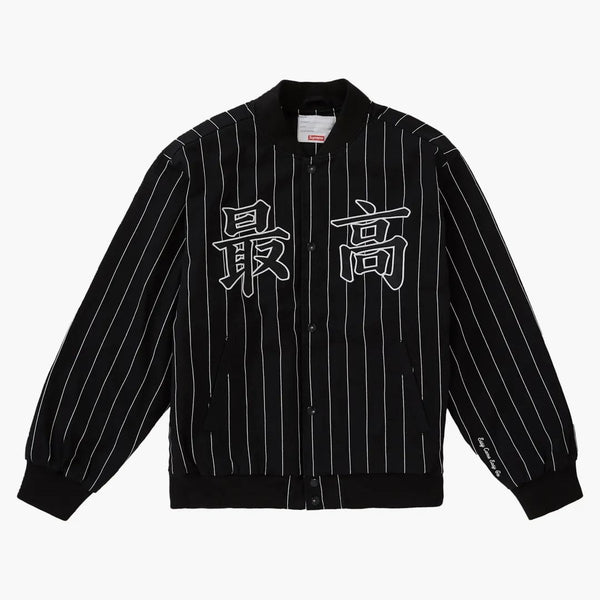 Supreme Pinstripe Chaqueta universitaria negra