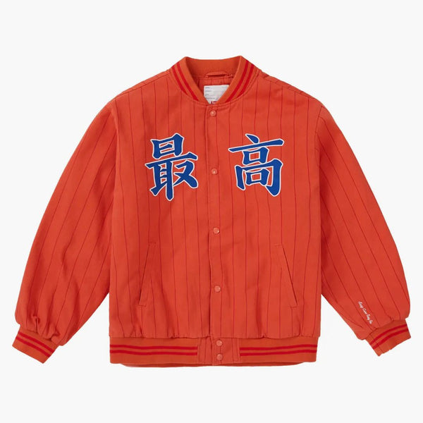 Giacca versity suprema arancione arancione