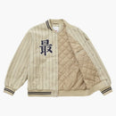 Supreme Pinstripe Varsity Jacket Tan