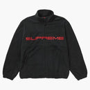 Supreme Polartec Zip Jacket (FW23) Black