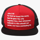 Supreme Preach Mesh Back 5-panel Black