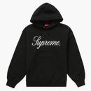 Supremo de guión elevado sudadera con capucha negra