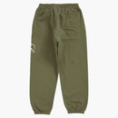 Supremo de guión criado de guión de sudar aceituna