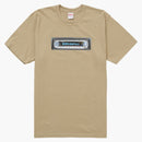 Nejvyšší čaj přijímače khaki