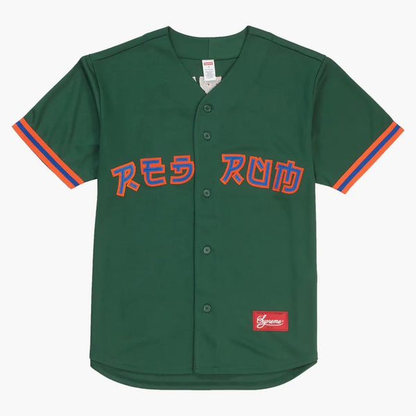 Nejvyšší červený rumový baseballový dres tmavě zelená