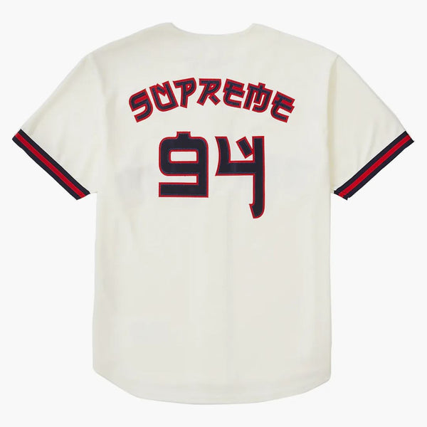 Nejvyšší červený rum baseballový dres přírodní